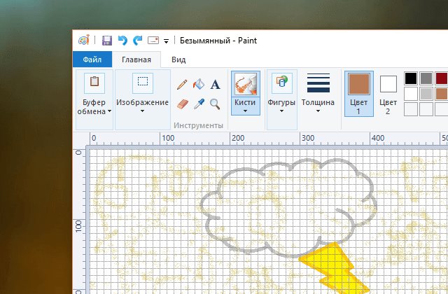 Можно ли открыть на экране ms paint файлов изображений