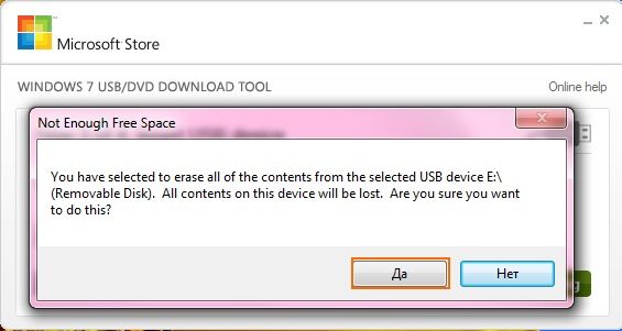 Windows 7 usb tool erase usb device