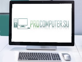 Моноблочный компьютер, что такое моноблок?